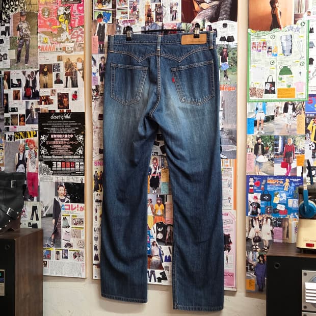 에드윈 503s 중청 워싱 데님 팬츠
