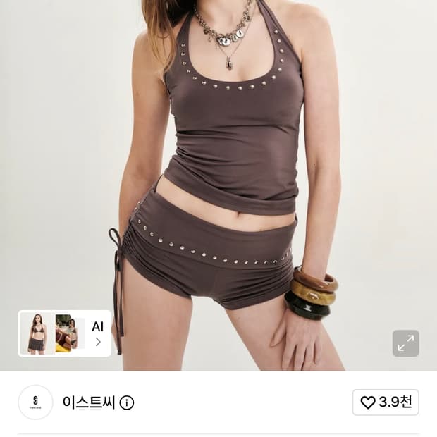 이스트씨 토프 홀터 넥 세트 수영복