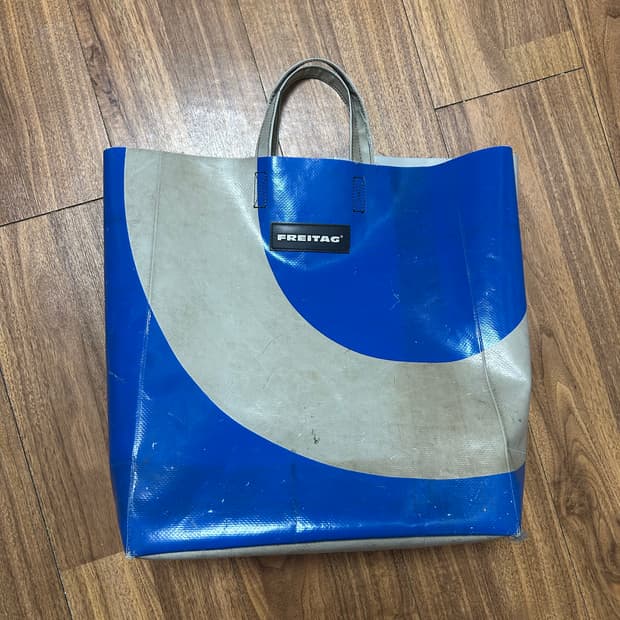프라이탁