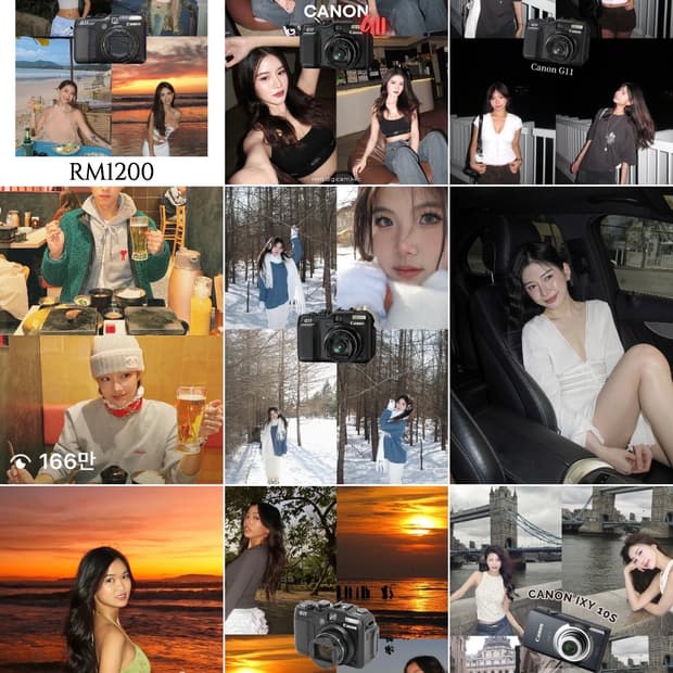 캐논 파워샷 g11
