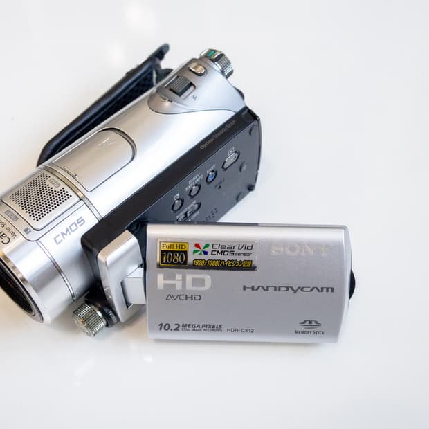 Sony HDR-CX12 / 빈티지 디지털 캠코더