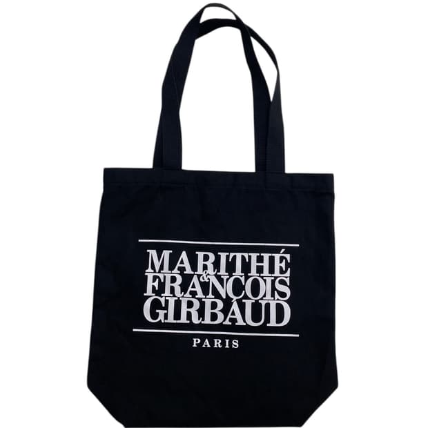 마리떼 프랑소와 저버 블랙 숄더백