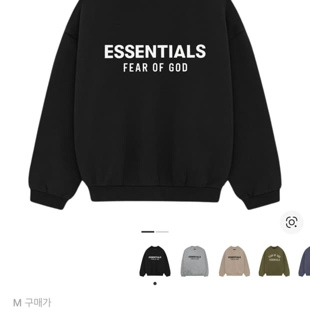 피오갓 에센셜 맨투맨 플리스 크루넥 블랙 - 24FW