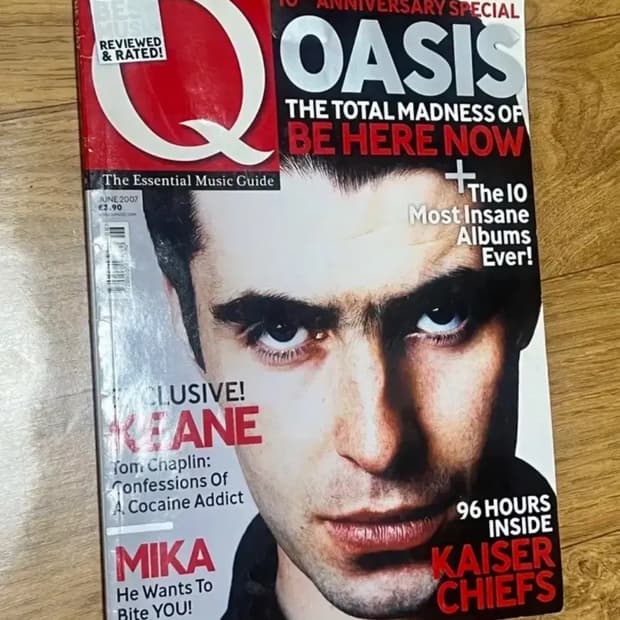 오아시스 리암 갤러거 큐매거진 잡지