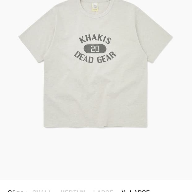 카키스 반팔 Major S/S Tee Oatmeal