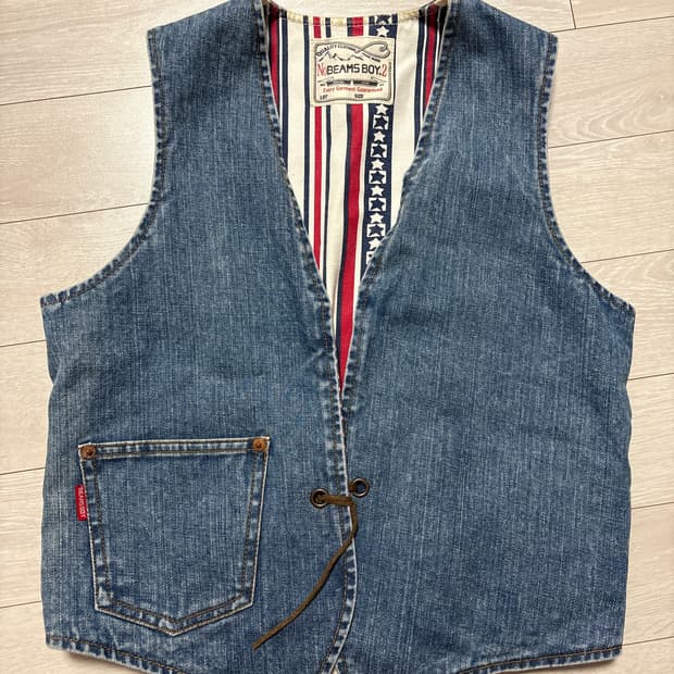 beams boy vest 