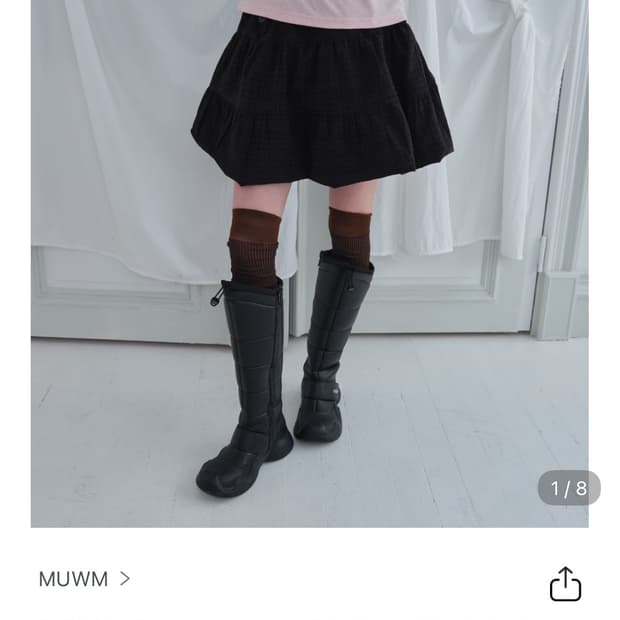 MUWM 2way Button Shirring Skirt