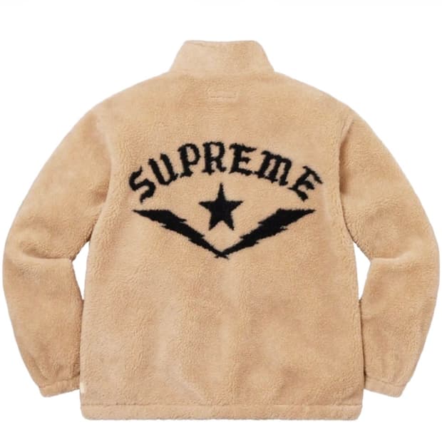 슈프림 스타 플리스 자켓 내츄럴 L