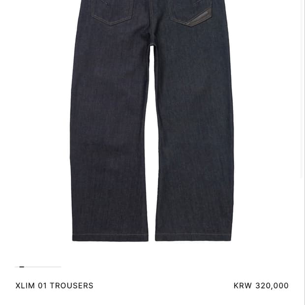 XLIM 01 TROUSERS