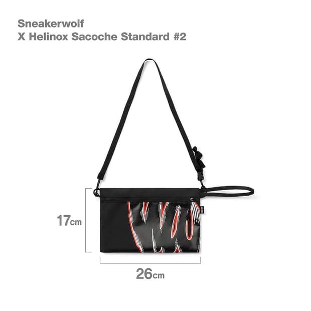 HELINOX X SNEAKERWOLF