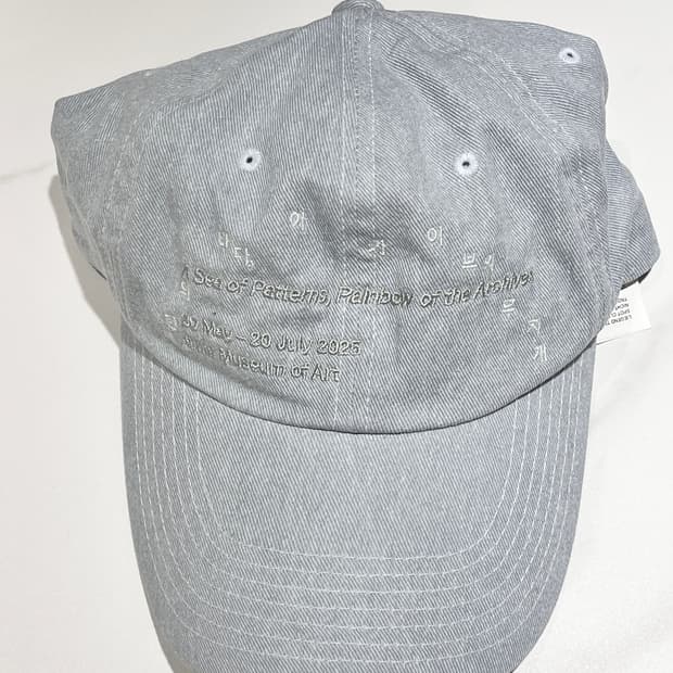 포스트아카이브팩션 파프 일민미술관 한정 볼캡