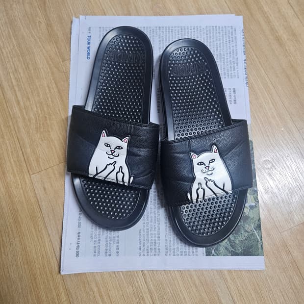 립앤딥 슬리퍼