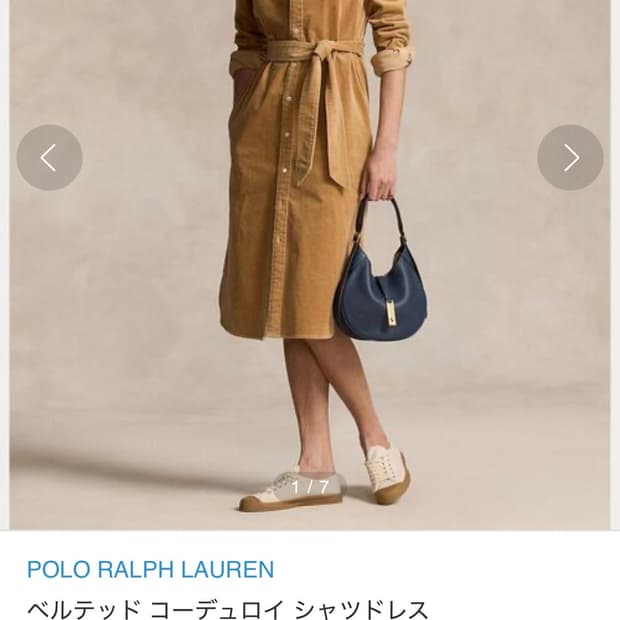 (미사용) QR 폴로 랄프로렌 코듀로이 셔츠 드레스 6