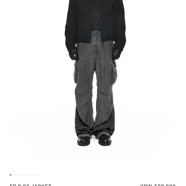 Xlim ep8 06 jacket