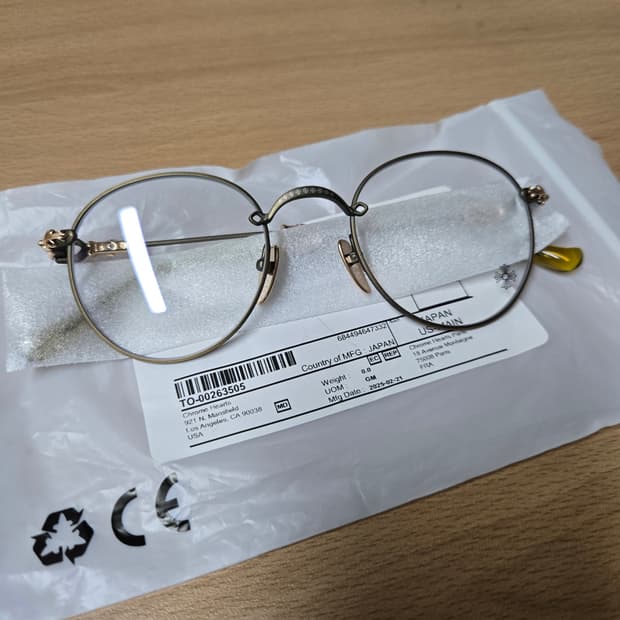 크롬하츠 부바 a