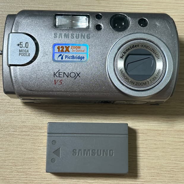 삼성 케녹스 v5 디카