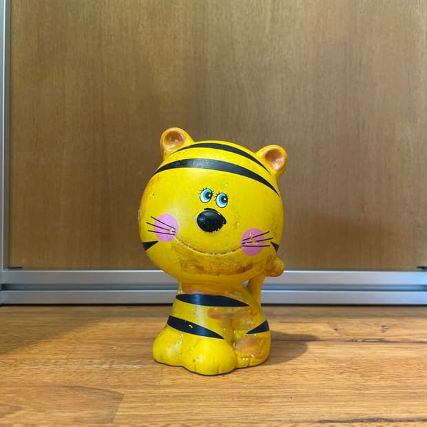 Vintage Tiger Ceramic Coin Bank
