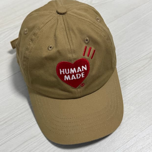 휴먼메이드 베이지 볼캡