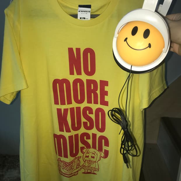 Cospa | NO MORE KUSO MUSIC T - Shirts