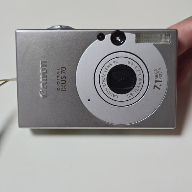 캐논 익서스 70 디지털 카메라