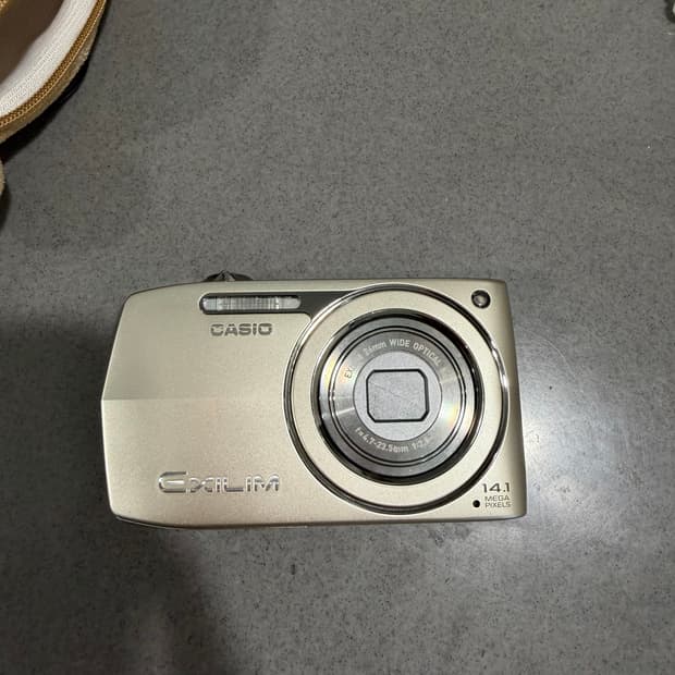 카시오 엑슬림 z2300 디카