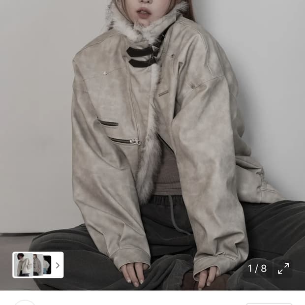 에트오소메 피그먼트 무스탕 퍼 점퍼(그레이시 베이지)