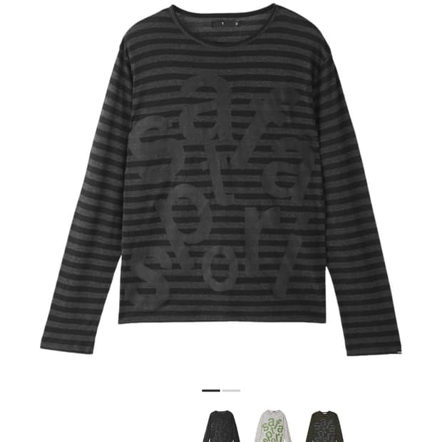 사파리스팟 티켓팅 스트라이프 보더 티 블랙