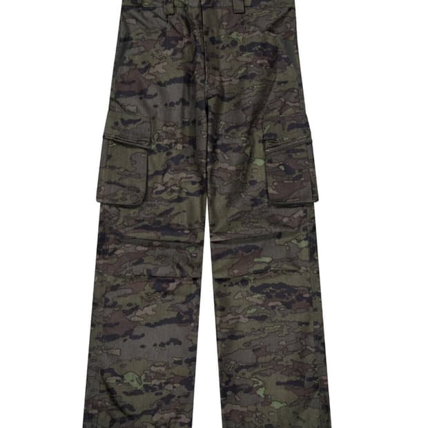 엑슬림ep8 카모 팬츠 구매