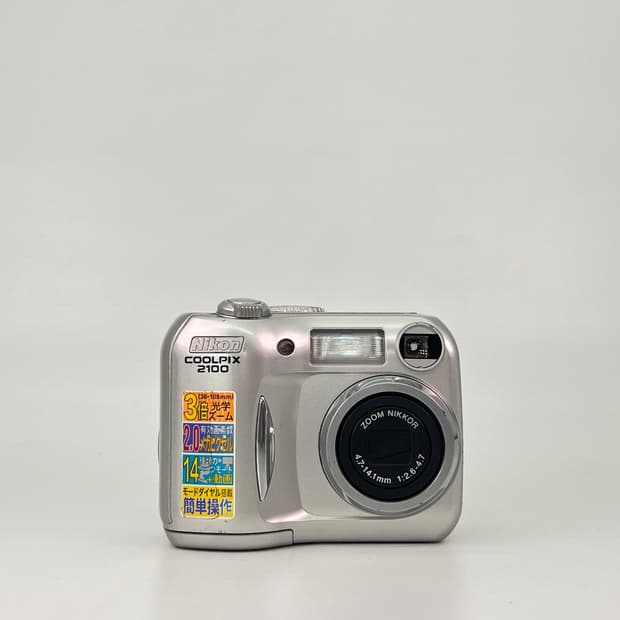 니콘 쿨픽스 Nikon COOLPIX 2100 실버
