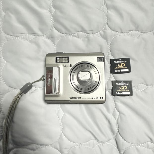 후지 finepix450