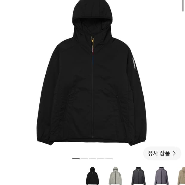 살로몬 모디세이 패딩 자켓 블랙 L