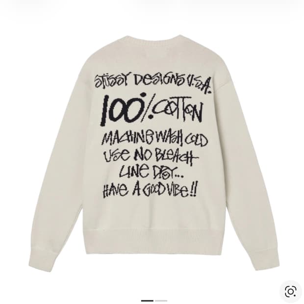 스투시 케어라벨 니트 S