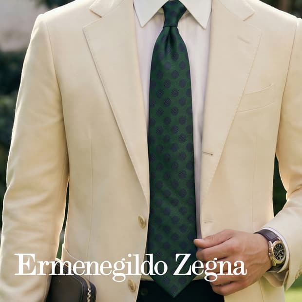 제냐 실크 그린&네이비 도트 넥타이 8.1cm A~B등급 A18433
