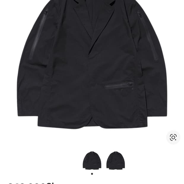 산산기어 23fw 지퍼블레이저 2size