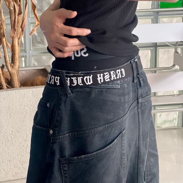 GI BELT GI 벨트