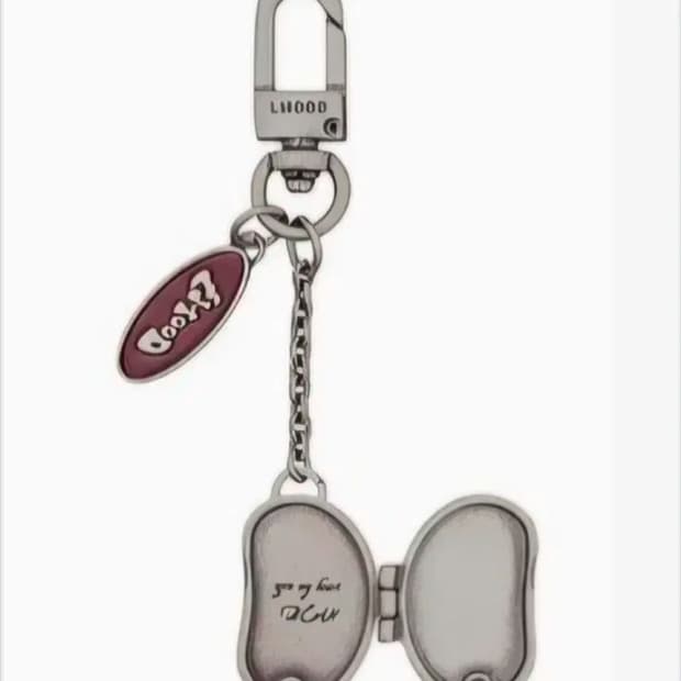 [F] 엘무드 키링