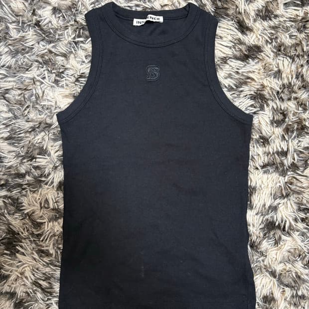 인사일런스 나시