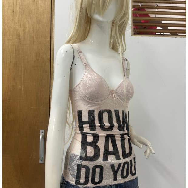 아이디빈티지 나시