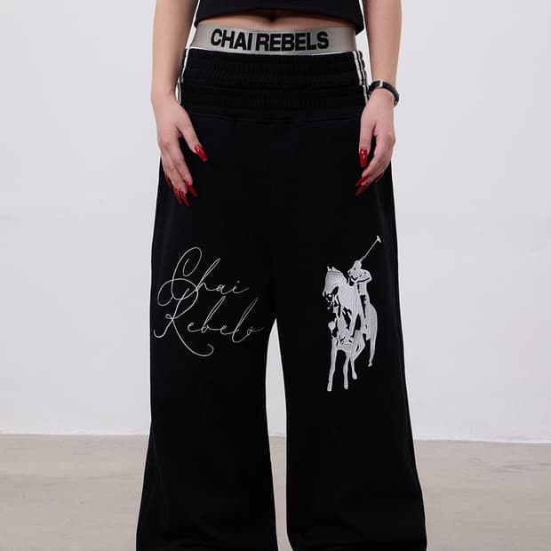 비엑서스 스웻팬츠