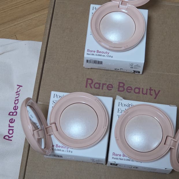 새상품 1개남음) 레어뷰티 하이라이터 엔라이튼 enlighten