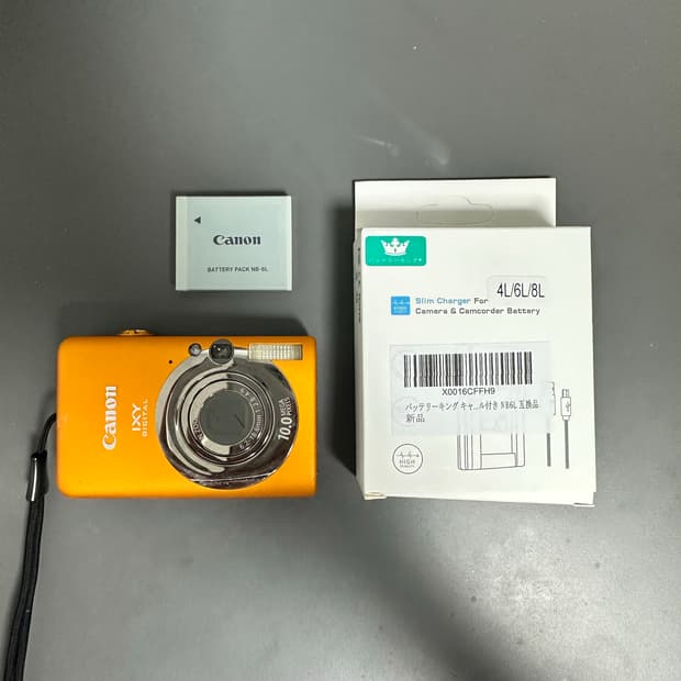 캐논 IXY 110IS (익서스95)