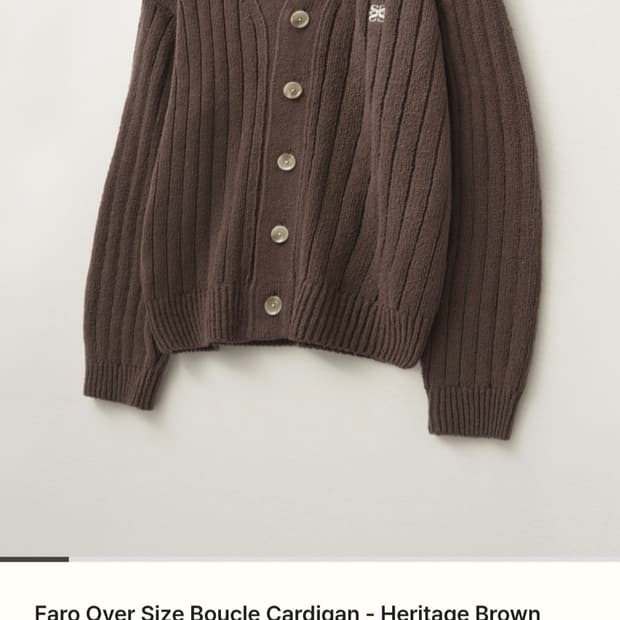 세터 파로 오버 사이즈 부클 가디건 헤리티지 라지