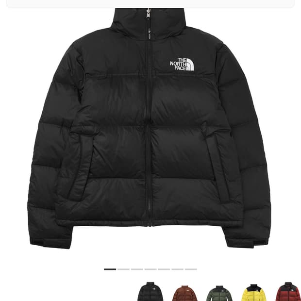 노스페이스 1996 레트로 눕시 자켓 블랙