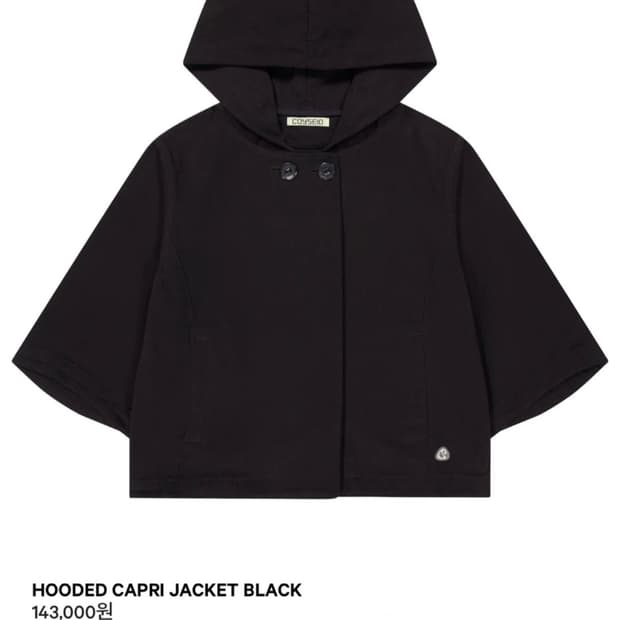 코이세이오 HOODED CAPRI JACKET BLACK