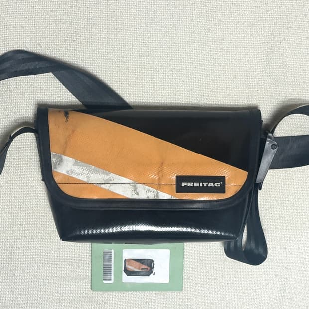 프라이탁 하와이파이브오 하파오 블랙(민트택 O)