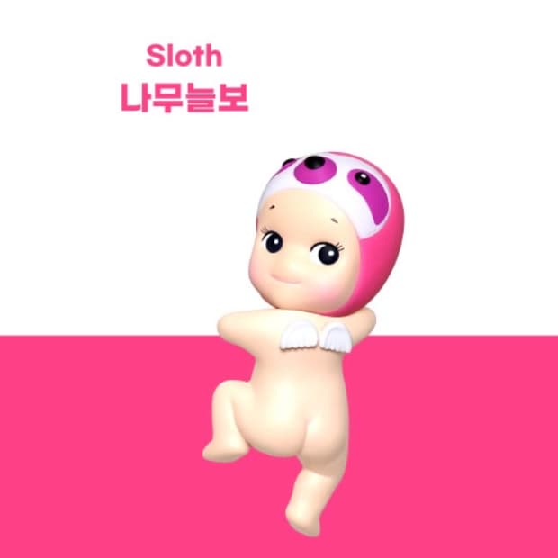 소니엔젤 히퍼 나무늘보