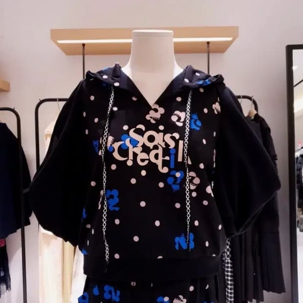 오즈세컨 후드 호칭 76-90-155사이즈