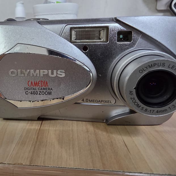 올림푸스 카메디아 C-460 빈티지 디지털카메라