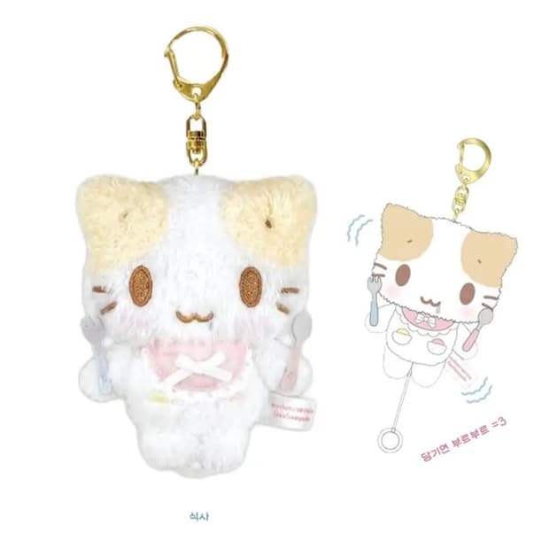 산리오 마슈마로 쿠킹 메이드 시리즈 (4월)