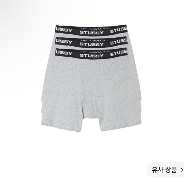 스투시 팬티 s